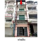 ขายอาคารพาณิชย์ ถ.ศรีจันทร์  วัดใหม่ เมืองจันทบุรี จังหวัด จันทบุ