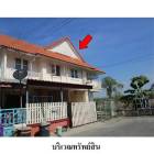 ขายทาวน์เฮ้าส์โครงการ พฤกษา 27 คลองอุดมชลจร  ฉะเชิงเทรา