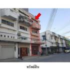 ขายอาคารพาณิชย์ 3 ชั้น โครงการ ตลาดกลางบางปะกง  บางปะกง  ฉะเชิงเท