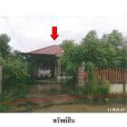 ขายบ้านเดี่ยว  แปลงยาว อำเภอ แปลงยาว จังหวัด ฉะเชิงเทรา