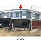 ขายทาวน์เฮ้าส์โครงการ ศิวาลัย บางไผ่  อำเภอเมือง จังหวัด ฉะเชิงเท
