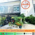 ขายทาวน์โฮม20.4ตรว. หลังมุม โครงการรูบิกส์ คิวบ์ เพชรเกษม81/6 จัดกู้ฟรี