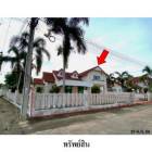 ขายบ้านเดี่ยวโครงการ พรีนารี่ พาร์ค ต.หนองปรือ อ.บางละมุง จ.ชลบุร