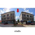 ขายอาคารพาณิชย์ 3 ชั้น 8 คูหา ถ.บ้านสุรศักดิ์ เขาคันทรง ศรีราชา ช