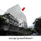 ขายห้องชุดสำนักงาน เขตบางรัก   โครงการ จูเวลเลอรี่เซ็นเตอร์