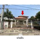 ขายบ้านเดี่ยวมือสอง เขตบางบอน โครงการ ชวนชื่น แกรนด์ (เอกชัย-บางบ