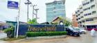 ขายโรงแรมใจกลางเมืองขอนแก่น โรงแรมบ้านบัว อำเภอเมือง จังหวัดขอนแก