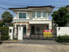 ขายบ้านเดี่ยว  66 ตรว. โครงการหมู่บ้านเดอะซิตี้ ราชพฤกษ์ พระราม 5