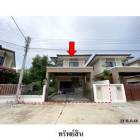 ขายบ้านเดี่ยวโครงการ อนัญญา พรีเมี่ยม พลัส  เหมือง เมืองชลบุรี ชล