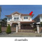 ขายบ้านเดี่ยวมือสอง เขตสายไหม  โครงการ คาซ่าวิลล์ วัชรพล-สุขาภิบา