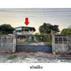 ขายบ้านเดี่ยว ถนน สุขุมวิท (ทล.3) ห้วยกะปิ เมืองชลบุรี จังหวัด ชล