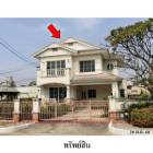 ขายบ้านเดี่ยวมือสอง เขตหนองแขม  กรุงเทพฯ โครงการ มัณฑนา-เพชรเกษม 