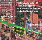 ขายที่ดิน ระยอง ซอยประชุมมิตร 12