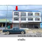 ขายอาคารพาณิชย์ 3 ชั้น บ้านเสม็ด อำเภอ เมืองชลบุรี ชลบุรี