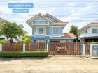 เพอร์เฟค เพลส ราชพฤกษ์ เฟส1 (ขนาด 53 ตร.ว.) ติด ถ.ราชพฤกษ์ เมืองนนทบุรี นนทบุรี  Perfect Place Ratchapruk