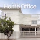 The Home Office เพียง 5.99 ล้านบาท 