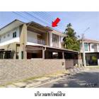 ขายบ้านเดี่ยวมือสองบางขุนเทียน  โครงการ บุราสิริ ท่าข้าม-พระราม 2