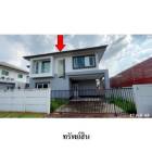 ขายบ้านเดี่ยวมือสองสายไหม  โครงการ วรารมย์ พรีเมี่ยม (วัชรพล-จตุโ