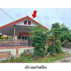 ขายบ้านเดี่ยวโครงการ เกล็ดแก้ว พลูตาหลวง อำเภอ สัตหีบ จังหวัด ชลบ