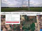 ขายที่ดินรวม 5 ไร่ 1 งาน 39 ตร.ว. ทำเลดีมาก ใจกลางท่ายาง จ.เพชรบุรี