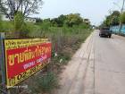 ขาย มีไฟล์วีดีโอ : ที่ดินระหว่างสุขาภิบาล 5 กับวงแหวน (ที่ของอี้+