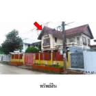 ขายบ้านเดี่ยวมือสอง เขตสะพานสูง กรุงเทพฯ โครงการ พฤกษชาติ
