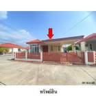 ขายบ้านเดี่ยวโครงการ สิริชนาภัทร์  ศรีราชา จังหวัด ชลบุรี