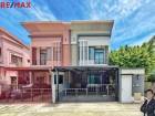 ขายทาวน์เฮ้าส์ เดอะ ทรัสต์ 95 ราชพฤกษ์ - รัตนาธิเบศร์