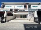 ให้เช่าทาวน์โฮม 3 ชั้น โครงการ พาทิโอ PATIO บางนา-วงแหวน