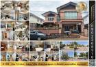 บ้านสวยพร้อมอยู่ 72 ตร.วา คาซ่า วิลล์ วัชรพล ถ.วัชรพล สายไหม