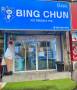 เซ้งแฟรนไชส์ ร้านไอศครีม  ชา ย่านรังสิต พร้อมพนักงาน ราคาถูกมาก