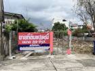 ขายที่ดินแปลงเล็กอยู่ถนนพหลโยธิน 54  เขตสายไหม เนื้อที่ 89 ตารางว