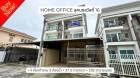 ขาย Home Office, Townhome 3 ชั้น พร้อมใช้งาน ใกล้ทางด่วนเอกมัย