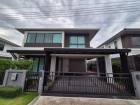P1081 ขายบ้านสไตล์อังกฤษ โครงการ แกรนด์ บริทาเนีย ราชพฤกษ์-พระราม