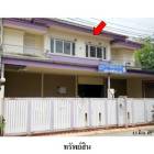 ขายทาวน์เฮ้าส์มือสอง เขตคันนายาว กรุงเทพฯ โครงการ สิริยา ทาวน์