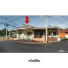 ขายบ้านเดี่ยวโครงการ กรีนพาร์ค อเวนิว บึง อำเภอ ศรีราชา จังหวัดชล