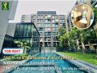 For Rent | Noble Ambience Sukhumvit 42