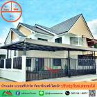 ขายบ้านแฝด51ตรว. ม.นนทรีปาร์ค รัตนาธิเบศร์-ไทรม้า ปรับปรุงใหม่พร้อมอยู่ ต่อรองได้