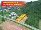 ขาย ที่ดิน เขาใหญ่ ต.​ปากช่อง​  อ.ปากช่อง 778 ตรว หลังติดเขา  เห็นวิว 180องศา​