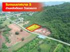 ขาย ที่ดิน เขาใหญ่ ต.​ปากช่อง​  อ.ปากช่อง 792 ตรว ที่ เป็นเนิน เห็นวิว 180 องศา​