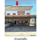 ขายทาวน์เฮ้าส์  ตำบล บางละมุง อำเภอ บางละมุง จังหวัด ชลบุรี