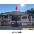 ขายบ้านเดี่ยว ถนน สุขุมวิท (ทล.3) พลูตา หลวงสัตหีบ  ชลบุรี