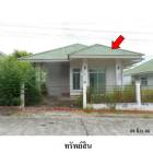 ขายบ้านเดี่ยวโครงการ พฤกษ์พิมาน บ่อวิน ศรีราชา จังหวัด ชลบุรี