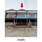ขายทาวน์เฮ้าส์โครงการ เดอะวัน วิลเลจ บ้านเก่า  พานทอง  ชลบุรี