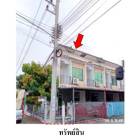 ขายทาวน์เฮ้าส์โครงการ สมาร์ทแลนด์ นิวสไตล์ 2 บ่อวิน ศรีราชา ชลบุร