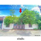 ขายทาวน์เฮ้าส์โครงการ จันทร์ธารา เฟส 2  ศรีราชา จังหวัด ชลบุรี