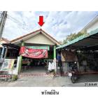 ขายบ้านเดี่ยวโครงการ สานฝัน 2 ถ.พระพรหม ศรีราชา ชลบุรี