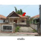 ขายบ้านเดี่ยวโครงการ เกร็ดแก้ว 8 ถ.สุขุมวิท  บางเสร่ สัตหีบ ชลบุร