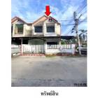 ขายทาวน์เฮ้าส์โครงการ สวนทองแนชเชอรัล พาร์ค  ศรีราชา ชลบุรี