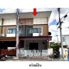 ขายทาวน์เฮ้าส์โครงการ เอสซี วิลเลจ (อีสเทิร์น-บ่อวิน) ศรีราชา ชลบ